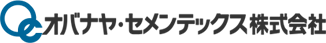 オバナヤ・セメンテックス株式会社